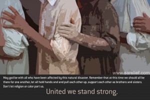 Poster Flood Relief by Maira Shafqat